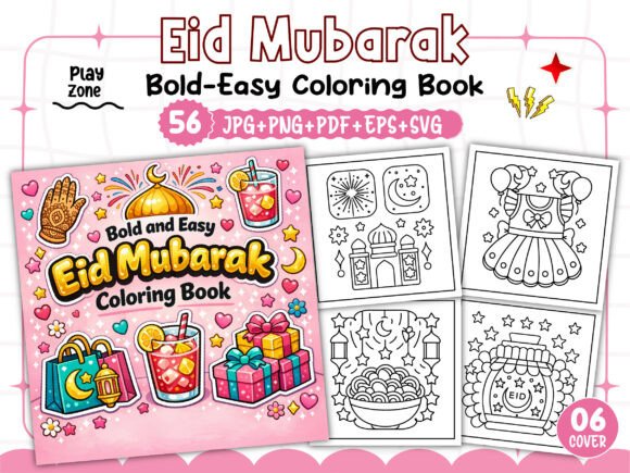 Bold and Easy Eid Mubarak Coloring Pages